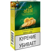 Табак Afzal Sweet Lime (Сладкий Лайм) 50г